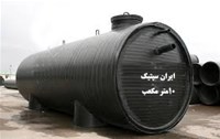 پلی اتیلن