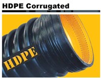 سپتيك اسپيرال HDPE
