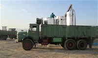 نمونه كار تصفيه خانه 