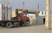 سپتيك تانك بتني پيش ساخته 