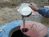نمونه كار تصفيه خانه 