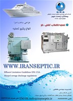 کاتالوگ