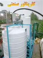 کاتالوگ