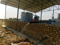 نمونه كار تصفيه خانه