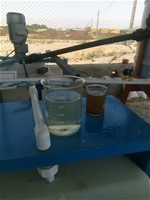 نمونه كار تصفيه خانه