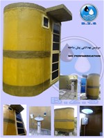 کاتالوگ