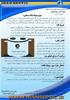 کاتالوگ