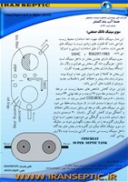 کاتالوگ